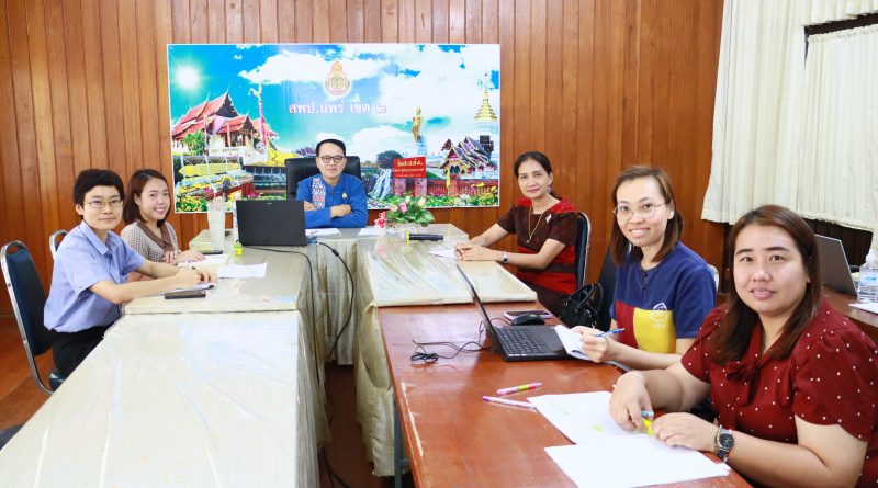 ร่วมประชุมรับทราบข้อราชการสำคัญเร่งด่วน และซักซ้อมความเข้าใจในการปฏิบัติงานเพื่อให้เกิดประสิทธิภาพในการขับเคลื่อนนโยบาย ของ สพฐ.