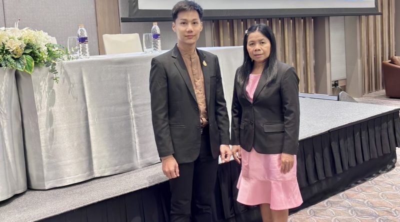 ร่วมประชุมการพัฒนาและส่งเสริมการจัดการเรียนรู้วิชาภาษาอังกฤษด้วยเทคโนโลยีดิจิทัล ระดับการศึกษาขั้นพื้นฐาน