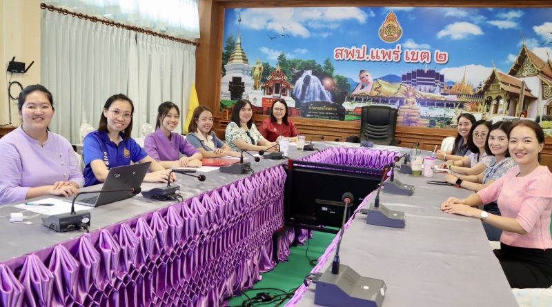 ร่วมประชุมทางไกล (Video Conference )เพื่อซักซ้อมการดำเนินการคัดเลือกบุคคลเพื่อบรรจุและแต่งตั้งเข้ารับราชการตำแหน่งครูผู้ช่วย