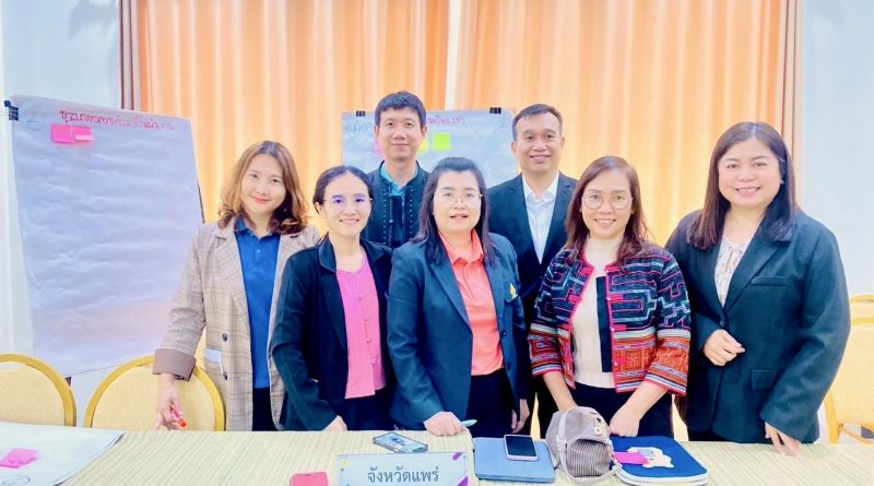 ร่วมประชุมเชิงปฏิบัติการสื่อสารยุทธศาสตร์ชาติ นโยบายและยุทธศาสตร์ของกระทรวงศึกษาธิการ สู่การปฏิบัติในภูมิภาค ทบทวนและจัดทำแผนพัฒนาการศึกษา