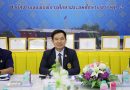 ประเมินสัมฤทธิผลการปฏิบัติงานในหน้าที่ ในระยะเวลา 1 ปี ตำแหน่งผู้บริหารสถานศึกษา โรงเรียนบ้านนาใหม่