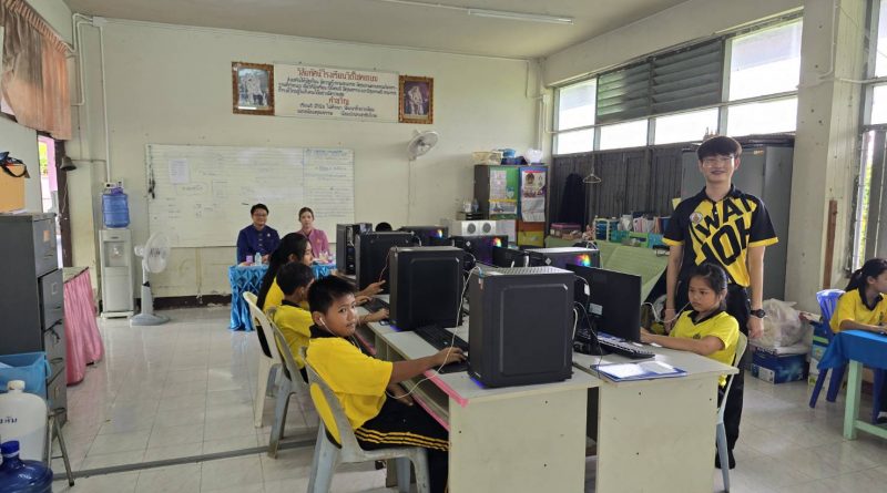 นิเทศ ติดตาม การจัดกิจกรรมการเรียนรู้ โดยใช้แพลตฟอร์ม OBEC Content Center ครูโรงเรียนวัดโชคเกษม