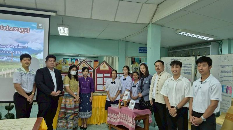 ร่วมกับสำนักงานศึกษาธิการจังหวัดแพร่ นิเทศ ติดตาม โรงเรียนที่เข้าร่วมโครงการ Innovation for Thai Education (IFTE)