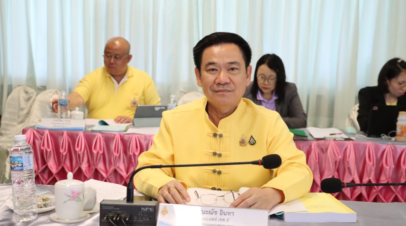ประชุม อ.ก.ค.ศ. เขตพื้นที่การศึกษาประถมศึกษาแพร่ เขต 2 ครั้งที่ 7/2568