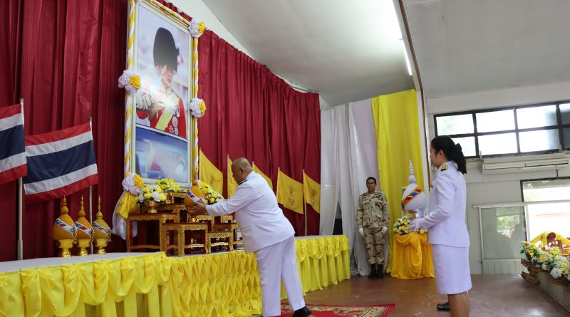 สพป.แพร่ เขต 2 ร่วมกิจกรรมเฉลิมพระเกียรติพระบาทสมเด็จพระเจ้าอยู่หัว