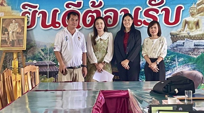 ลงพื้นที่ตรวจสอบการดำเนินงานงบประมาณรายจ่าย  งบลงทุน รายการ ค่าครุภัณฑ์ที่มีราคาต่อหน่วยต่ำกว่า 1 ล้านบาท